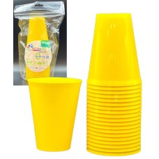 Yellow Cup 285ml Pack 20