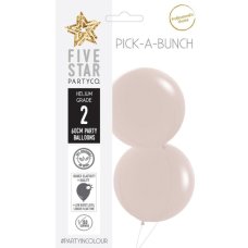 PickABunch 60cm Balloon Matte White Sand P2